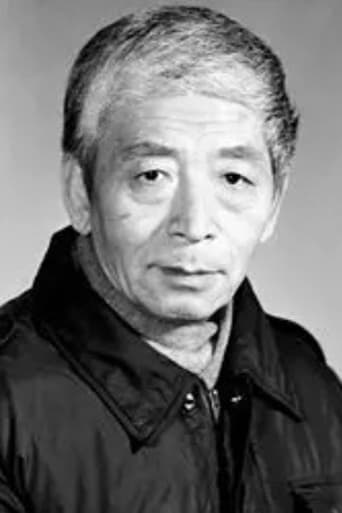 Portrait of Li Zhenduo