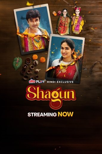 Poster of Shagun