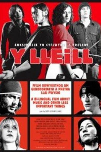 Poster of Y Lleill