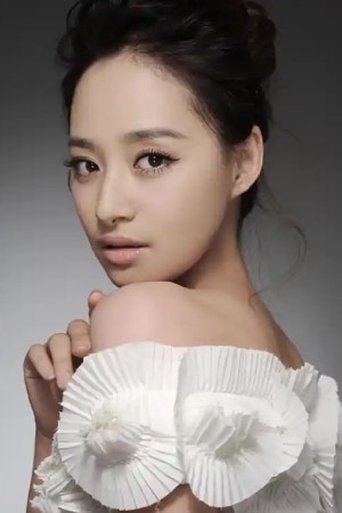 Portrait of Yang Zhidi