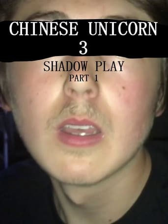 Poster of Chinese Unicorn 3: Shadow Play - Part 1