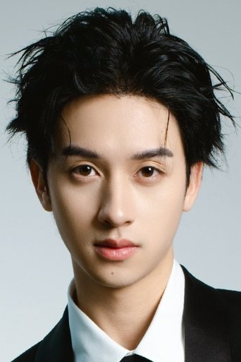 Portrait of He Kun