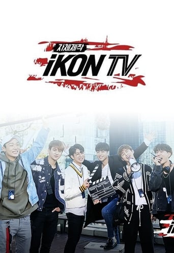 Portrait for 자체제작 iKON TV - Season 1