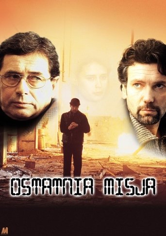 Poster of Last Mission