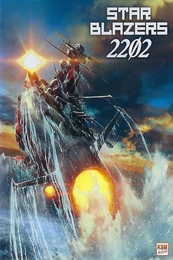 Poster of Star Blazers 2202 - Space Battleship Yamato