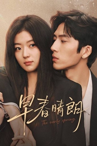 Poster of The Early Spring