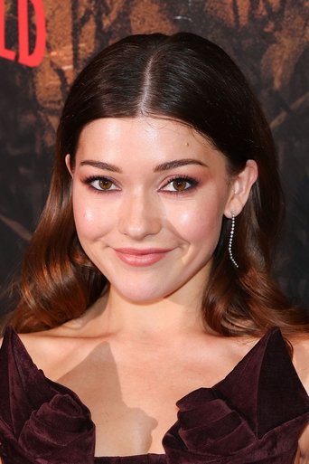 Portrait of Katie Douglas
