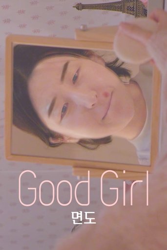 Poster of Good Girl