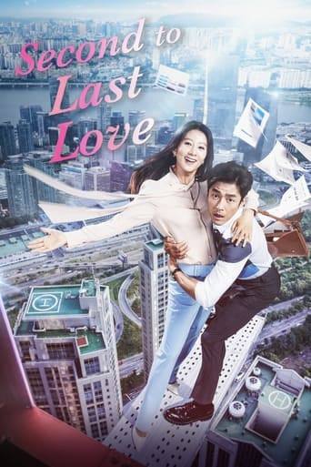 Poster of Second To Last Love