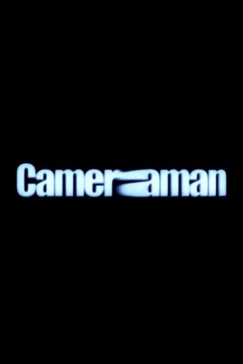 Poster of Cameraman