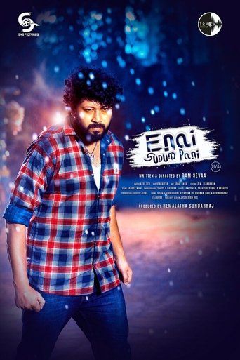 Poster of Enai Sudum Pani