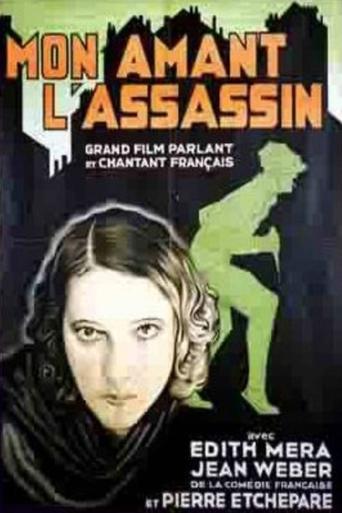 Poster of Mon amant l'assassin