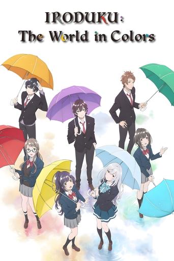 Poster of IRODUKU: The World in Colors