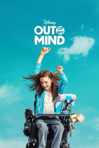 Poster of Out of My Mind