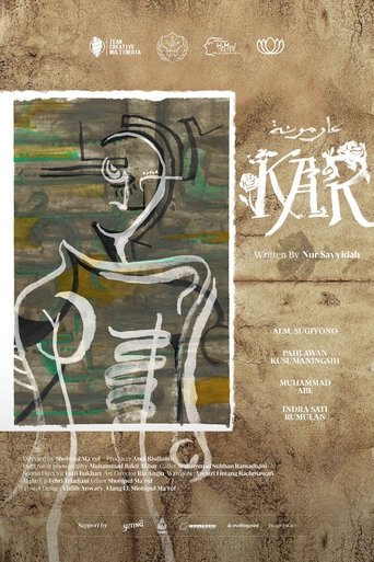 Poster of KAR