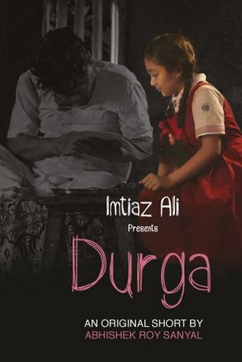 Poster of Durga