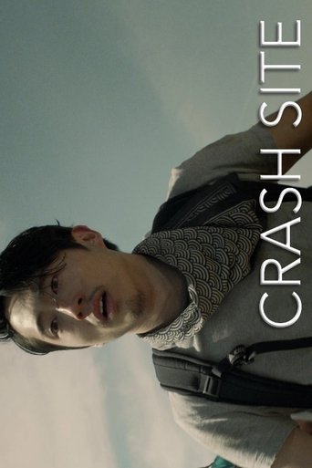 Poster of Crash Site