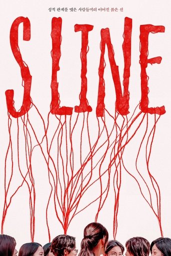 Poster of S Line