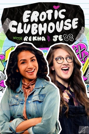 Poster of Erotic Clubhouse