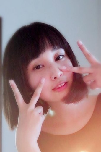 Portrait of Airi