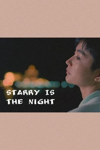 Poster of Starry Is the Night