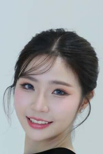 Portrait of Chichakorn Chantasut
