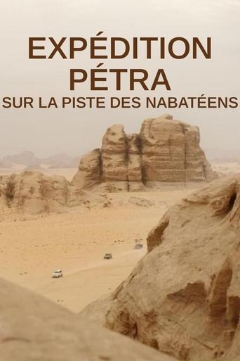 Poster of Expédition Pétra : sur la piste des Nabatéens