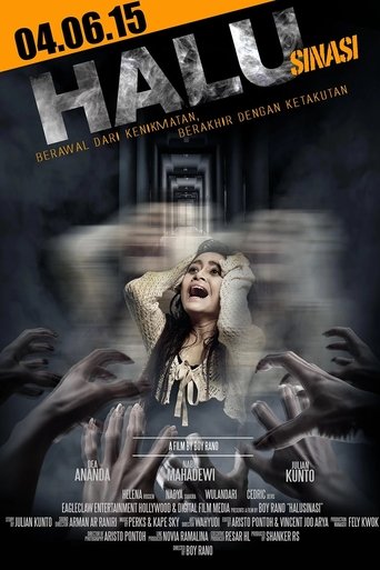 Poster of Halu