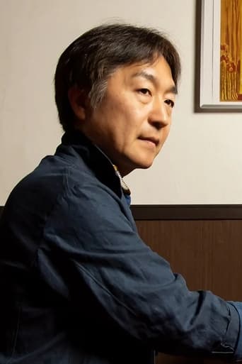 Portrait of Akira Onozuka