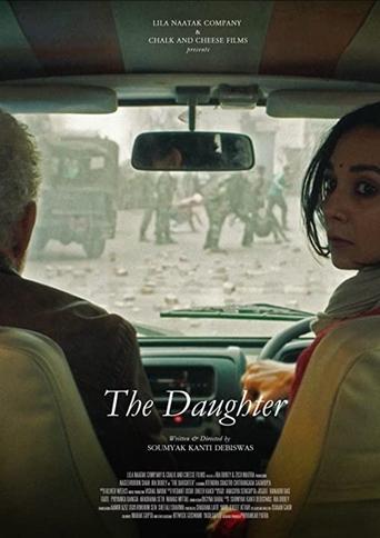 Poster of The Daughter