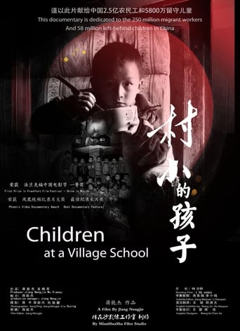 Poster of Children at a Village School