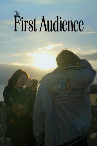Poster of The First Audience