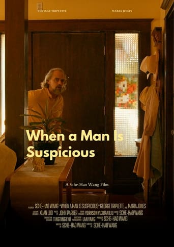 Poster of When a man is suspicious