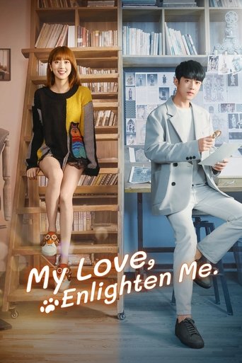 Poster of My Love, Enlighten Me