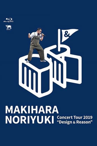 Poster of Makihara Noriyuki Concert Tour 2019 "Design & Reason"