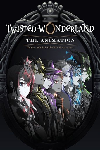 Portrait for Disney Twisted Wonderland: The Animation - Season 1 - Episode of Heartslabyul