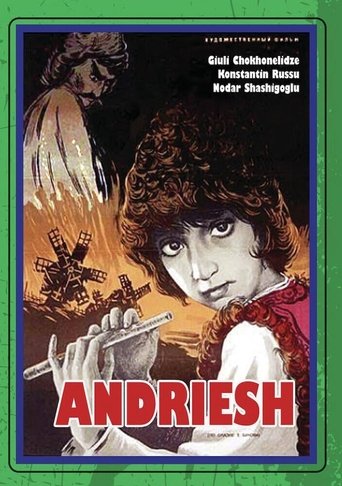 Poster of Andriesh