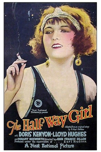 Poster of The Half-Way Girl