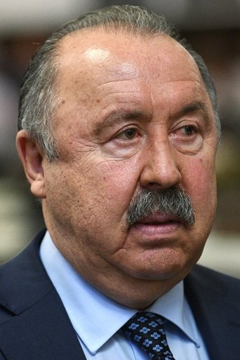 Portrait of Valeriy Gazzaev
