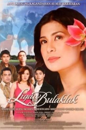 Poster of Ligaw na Bulaklak