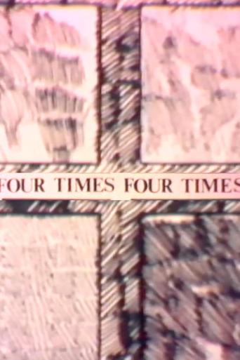 Poster of Four times four times (4 x 4 x)