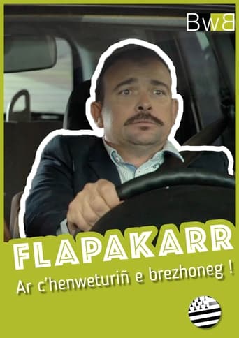 Poster of Flapakarr