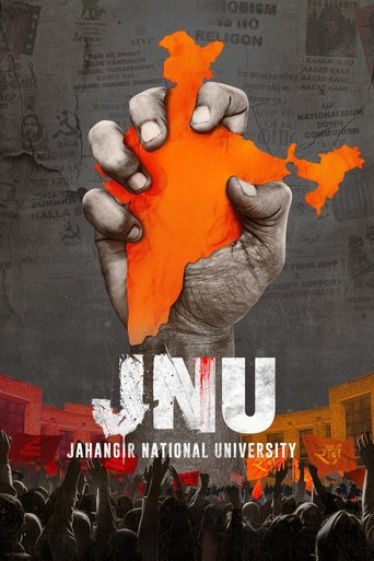 Poster of JNU: Jahangir National University