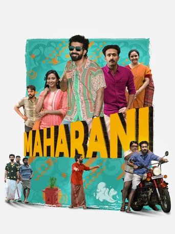 Maharani Poster of Maharani