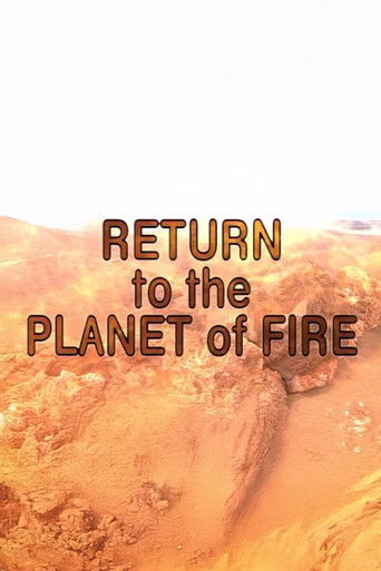 Poster of Return to the Planet of Fire
