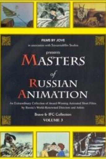 Poster of Masters of Russian Animation - Volume 3