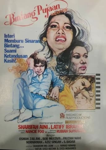 Poster of Bintang Pujaan