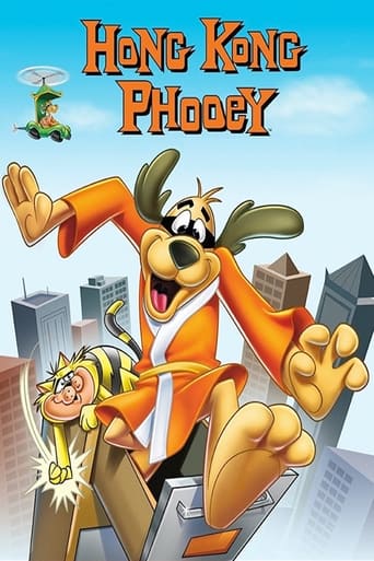 Poster of Hong Kong Phooey