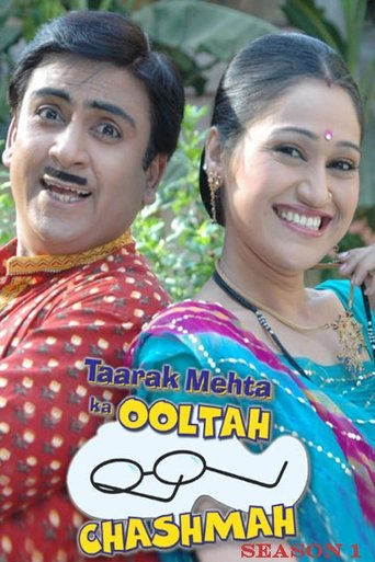 Portrait for Taarak Mehta Ka Ooltah Chashmah - Season 1