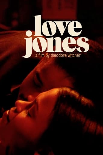 Poster of Love Jones